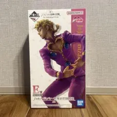 一番くじ ジョジョ E賞 ジョルノ