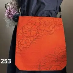 Item thumbnail for item 9e27fb74-2e6a-4f51-a447-6ddd177575e5