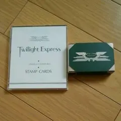 2026年最新】トワイライトエクスプレス 記念の人気アイテム - メルカリ