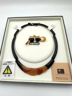 【極上】本鼈甲 べっ甲オレンジ・黒ネックレス＆イヤリングセット （新品）のサムネイル