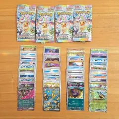 ポケカ テラスタルフェスex 開封済み 4パックのサムネイル
