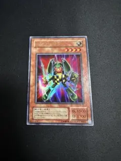 遊戯王OCG ロケット戦士 VB-03 ウルトラレア - メルカリ