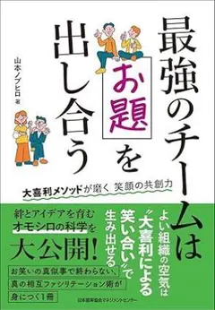 Item thumbnail for item 057881fd-8e09-46e2-8b6d-4c9fe884286d