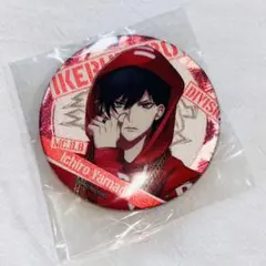 山田一郎 BS キャラバッジ 2nd 初期 缶バッジ ヒプマイ ヒプノシスマイク メモリーズ缶バッジ 『ヒプノシスマイク-Division Rap Battle