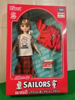 勝*徳様 リカちゃんくじ セーラーズ SAILORS ラスト賞 赤いスタジャンス