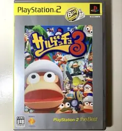 Best版 サルゲッチュ3