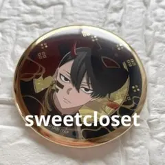 桃源暗鬼 アニカフェ 百鬼暗行 缶バッジ【淀川真澄】 - メルカリ