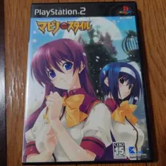 PS2 プリンセスナイトメア Princess Nightmare - メルカリ
