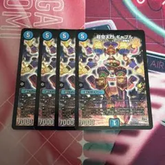 Item thumbnail for item c4049c88-f3a0-4273-a51b-67ee62719c41