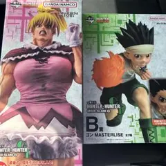 ハンターハンター 一番くじ ラストワン賞 ビスケ B賞 ゴン フィギュア