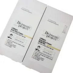 【新品】Dr.twentyproject 振動アイクリーム 本体+リフィル 4本のサムネイル