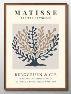 10132■ポスター アート 絵画『アンリ・マティス　低木』A3 マット紙