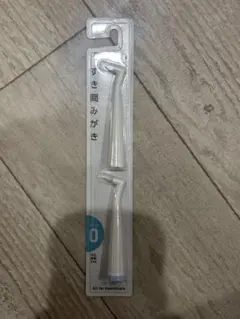 オムロン音波式電動歯ブラシ用　 SB-090