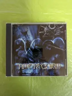Time Requiem - Time Requiem