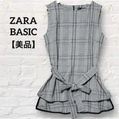 Item thumbnail for item b1ade564-5ccb-4678-a0df-145ec00f1bda