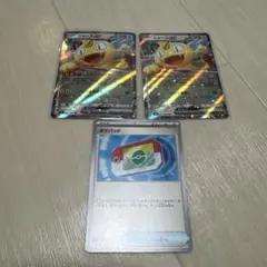 ニャースex rr ポケパッド