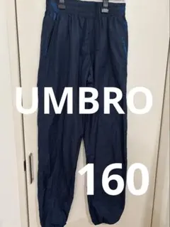 サッカーパンツ長ズボン