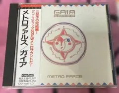 Item thumbnail for item f50f50c8-ffff-428c-8cc1-3afe737bc656