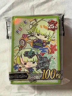 遊戯王公式スリーブ　ゆるぎおーP.U.N.K. セアミン&ディア・ノート
