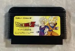 【動作確認済み】ファミコン ドラゴンボールZ 外伝　サイヤ人絶滅計画