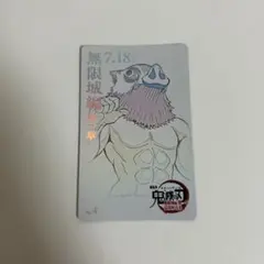 もちもち@プロフご確認くださいᵕ̈*様 リクエスト 2点 まとめ商品