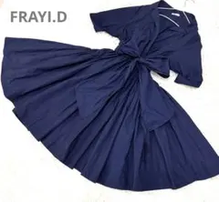 FRAY I.D フレイアイディー カシュクール リボン フレア ワンピースM
