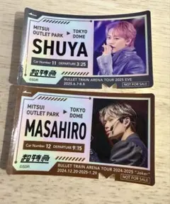 超特急 三井アウトレットパークコラボステッカー シューヤ マサヒロ
