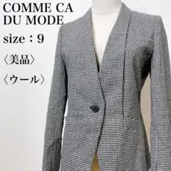 【美品】コムサデモード ウールテーラードジャケット 千鳥格子 上品 きれいめ
