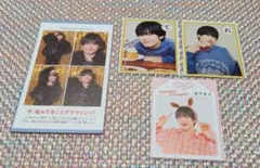 Item thumbnail for item a929fb20-165d-48f1-86c7-9b2ce41434b4