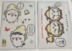 ちいかわ 水族館 A4クリアファイル