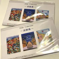 Item thumbnail for item 490c9baf-2e13-4938-848f-25501b0d48a5