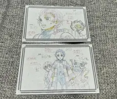 鬼滅の刃 ufotable dining お楽しみくじ ポストカード セット