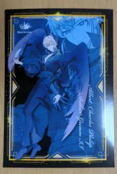 2025年最新】royal scandal アルベールの人気アイテム - メルカリ