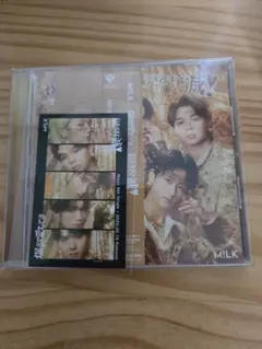 M!LK 好きすぎて滅/爆裂愛してる 通常盤 トレカ付き