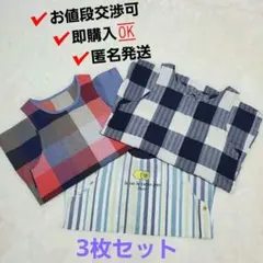 Item thumbnail for item e50ba402-2f9a-4bcc-b88c-d3bc5ded9b0c