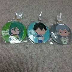 弱虫ペダル 缶バッチ