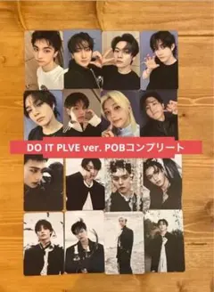 DO IT PLVE ver. POBコンプリート