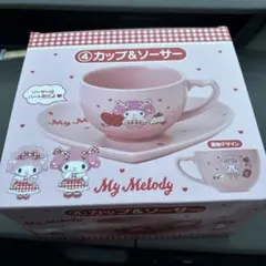My Melody カップ＆ソーサー