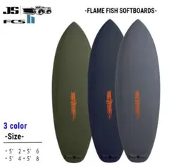 美品　JS HYFY MONSTABOX 5'11\" (直接引き取り) 美品JS HYFY MONSTABOX 5'11