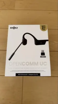 SHOKZ OPENCOMM UC 骨伝導ヘッドセット