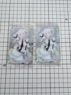 獅白ぼたん カード