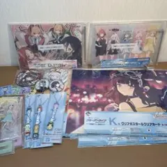 ブルーアーカイブ TOWER RECORDS コラボ グッズセット 計3点 - メルカリ