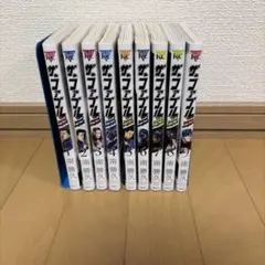 ザ・ファブル セカンドコンタクト 全巻セット - メルカリ