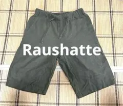 Item thumbnail for item 8d100381-751f-4db2-8096-94aae453b8a1