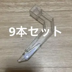 UFOキャッチャー9 アーム 20度爪 クレーンゲーム - メルカリ