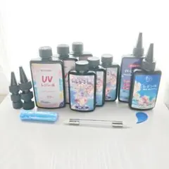 UVレジン液 合計 約860g セット