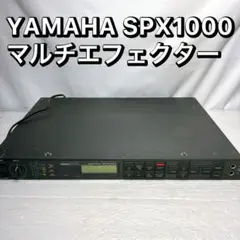 2026年最新】spx 1000の人気アイテム - メルカリ