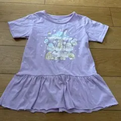 130㎝　すみっコぐらし　うす紫　裾フリル　Tシャツのサムネイル