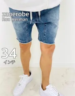 zanerobe ロンハーマン取扱　ハーフパンツ　スキニーパンツ　ブルー　34のサムネイル