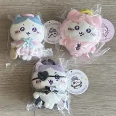 ちいかわ　てんしとあくま マスコット ハチワレ 3点